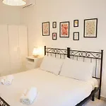 Giulio Agricola Apartment